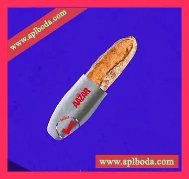 [浩室拉丁素材]Unison Artist Series Chef Aazar Secure The Baguette [WAV, MiDi]（281Mb）