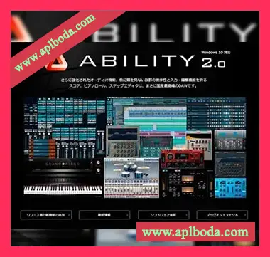 [音乐制作软件]Internet ABILITY 2 Pro v2.50.1 Incl Keygen-R2R（508Mb）