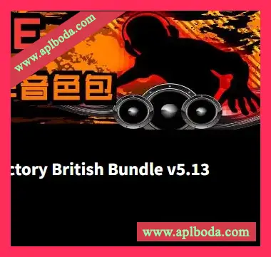 [效果器插件包]Nomad Factory British Bundle v5.13 [MacOSX]（20Mb）