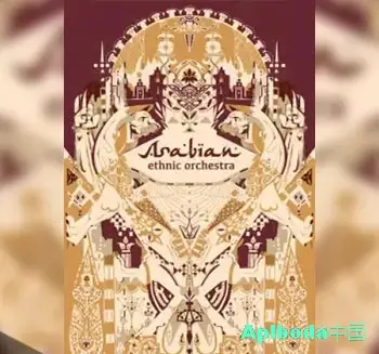 [阿拉伯民族管弦乐团音源]Strezov Sampling Arabian Ethnic Orchestra [KONTAKT]（53.66Gb）