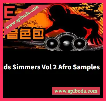 [非洲节奏素材]Dik3l Sounds Simmers Vol 2 Afro Samples [WAV, MiDi]（338.02Mb）