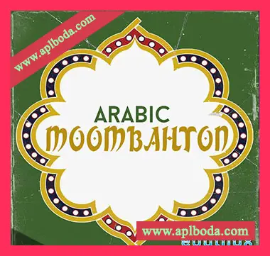 [雷鬼浩室电音素材]Equinox Sounds Arabic Moombahton [WAV, MiDi]（258Mb）