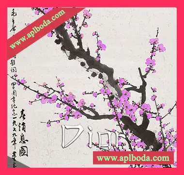[Trap陷阱采样]Blissful Audio Dior [WAV]（66Mb）