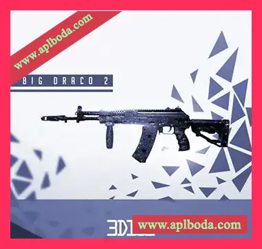 [Trap陷阱素材]3 Digi Audio Big Draco 2 [WAV, MiDi]（85Mb）
