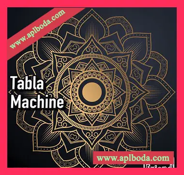[印度Tabla鼓机采样]AudioFriend Tabla Machine [WAV]（96Mb）