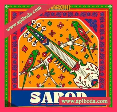 [萨罗德琴采样]Aaroh Sarod [WAV]（191Mb）