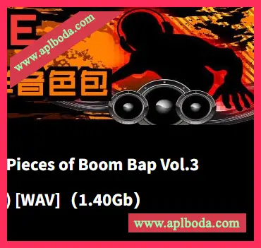 [灵魂嘻哈采样]Moo Latte Pieces of Boom Bap Vol.3 (Compositions and Stems) [WAV]（1.40Gb）