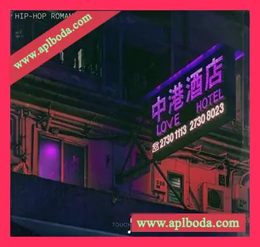 [嘻哈说唱素材]Touch Loops Hip-Hop Romance [WAV, MiDi]（420Mb）