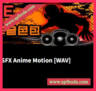 [经典动漫FX音效采样]PMSFX Anime Motion [WAV]（229Mb）