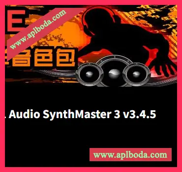 [模块化合成器插件]KV331 Audio SynthMaster 3 v3.4.5 [WiN]（2.5Gb）