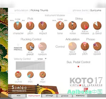 [日本十七弦古筝音源]Sonica Instruments KOTO 17 v2.0.0 [KONTAKT]（13.97Gb）