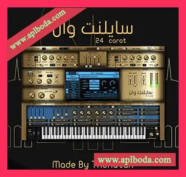 [Sylenth1皮肤]Thenatan 24 carat Sylenth1 GOLD Skin（3Mb）