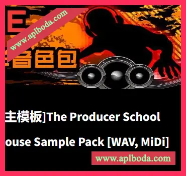 [浩室素材Serum预置多宿主模板]The Producer School Tantra Afro and Melodic House Sample Pack [WAV, MiDi]（2.07Gb）