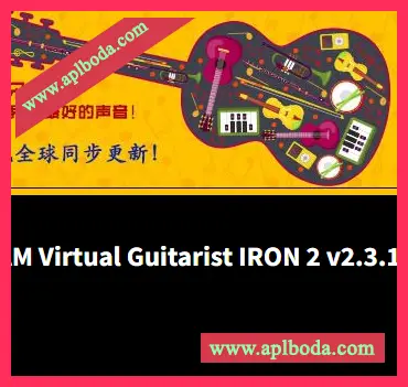 [虚拟电吉他音源插件]uJAM Virtual Guitarist IRON 2 v2.3.1 [WiN]（5.17Gb）