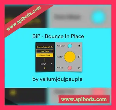 [Max for Live]Valiumdupeuple BiP (bounce in place in Ableton Live!) m4l device（1Mb）