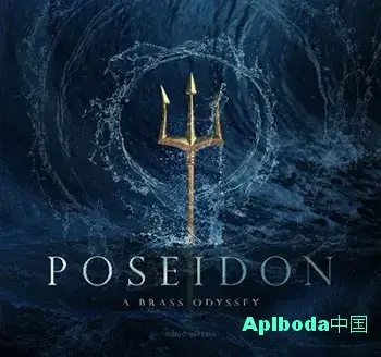 [影视铜管音源]Audio Imperia Poseidon v1.0.6 [KONTAKT]（35Gb）
