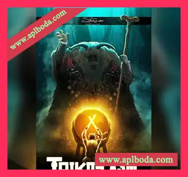 [影视日本民族太鼓音源]Strezov Sampling Taikos X3M [KONTAKT]（2.82Gb）