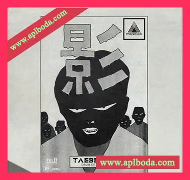 [Breakbeat嘻哈鼓组素材]Polyphonic Music Library TaeBeast Drum Kit Vol.1 [AiFF]（67Mb）