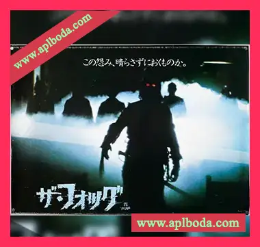 [流行陷阱采样Serum预置Portal预置FL预置主题模板]prod japan The Fog Sound Kit（303Mb）