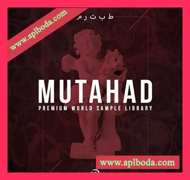 [民族嘻哈陷阱素材]New Nation Mutahad Premium Sample Pack [多格式]（1.56Gb）