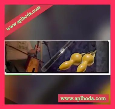 [马头琴巴乌葫芦丝音源]Kong Audio Chinee Series BaWu MaTouQin and HuLuSi [KONTAKT]（5.82Gb）