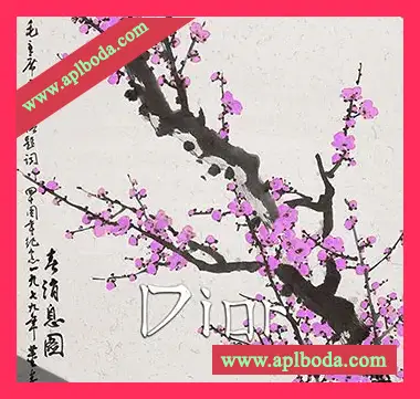 [Trap陷阱素材]Aquila Beats Dior [WAV, MiDi]（108Mb）