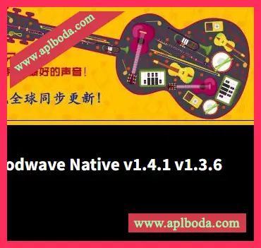 [波表合成器插件]KORG Modwave Native v1.4.1 v1.3.6 [WiN, MacOSX]（132Mb）