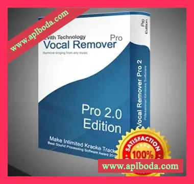 [消声魔术师人声消除工具]Vocal Remover Pro v2.0 [WiN]（18Mb）