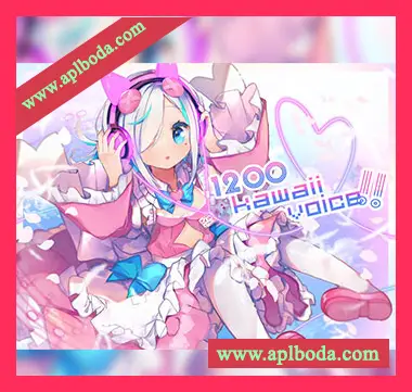 [kawaii卡哇伊人声采样]Resound 1200 kawaii voice!! [WAV]（344Mb）