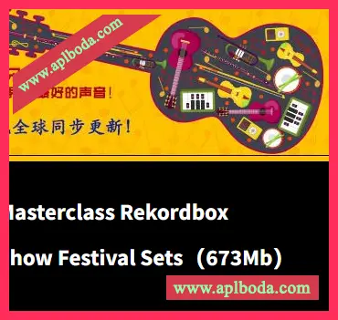[教程]Longstoryshort Dj Masterclass Rekordbox Organization + Planning Show Festival Sets（673Mb）