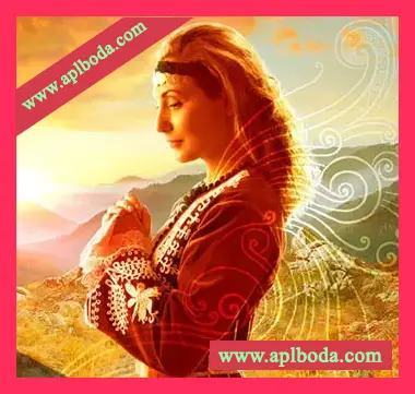 [保加利亚民族合唱团]Strezov Sampling RHODOPE 2 Ethnic Bulgarian Choir v2.1 [KONTAKT]（4.06Gb）