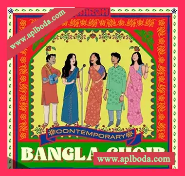 [当代孟加拉合唱团采样]Aaroh Contemporary Bangla Choir [WAV]（281.64Mb）