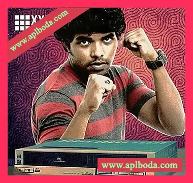 [World-HipHop采样-模板]XXL Audio Bollywood Beef [Maschine, Ableton Live]（321Mb）