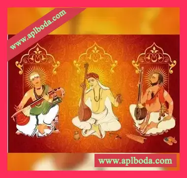 [教程]Udemy Carnatic World Music（1.2Gb）