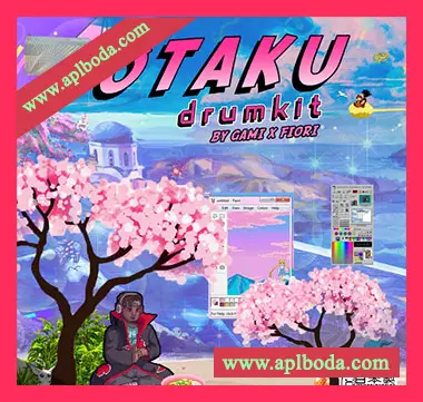 [Retro怀旧鼓组素材]Origamibeats Gami x Fiori OTAKU Drum Kit Vol.1 [WAV, MiDi]（392Mb）