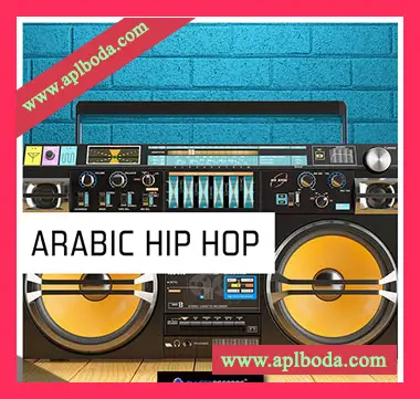 [嘻哈陷阱采样]Pulsed Records Arabic Hip Hop [WAV]（128Mb）
