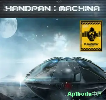 [影视氛围音源]PulseSetter Sounds Handpan Machina [KONTAKT]（7.23Gb）
