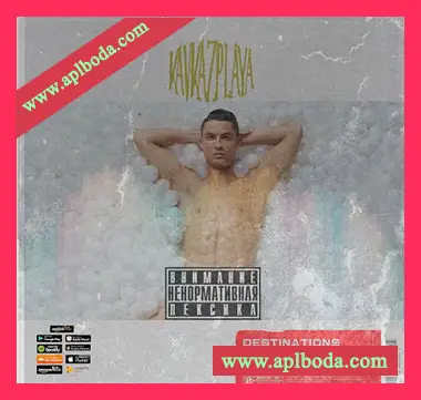 [嘻哈浩室Phonk鼓组素材Serum预置]Private Legend Kavkaz Playa Private Drum Kit Vol.2 [WAV, MiDi]（1.01Gb）