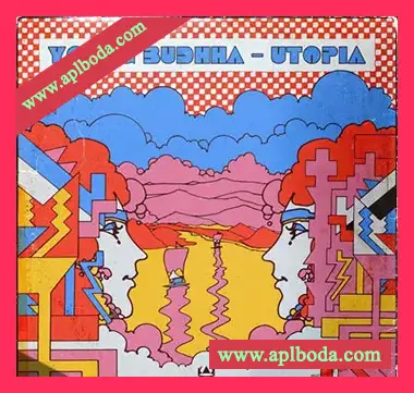 [氛围驰放采样]Kingsway Music Library Young Buddha Utopia (Compositions and Stems) [WAV]（1.15Gb）