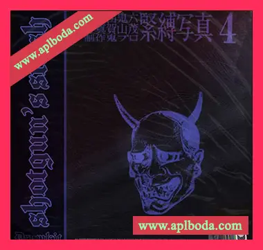 [Trap陷阱鼓组素材FL模板FL预置]Shotguns Drum Stash Vol.1 [WAV, MiDi]（72Mb）