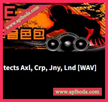 [电子乐采样]Lmx By Architects Axl, Crp, Jny, Lnd [WAV]（77Mb）
