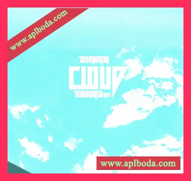 [氛围嘻哈慢摇采样]Dinma Beats Dinma Cloud Sound Kit [WAV]（114Mb）