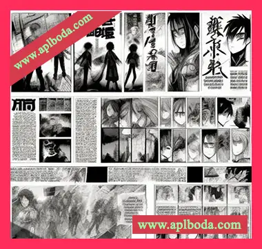 [Serum预置电子乐]Matt Curry ANIME SEASON 1 (SERUM BANK)（181Mb）