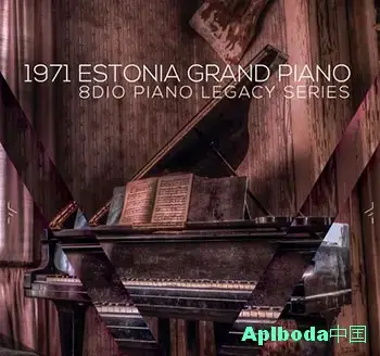 [1971爱沙尼亚大钢琴音源]8Dio 1971 Estonia Grand Piano [KONTAKT]（10.98Gb）