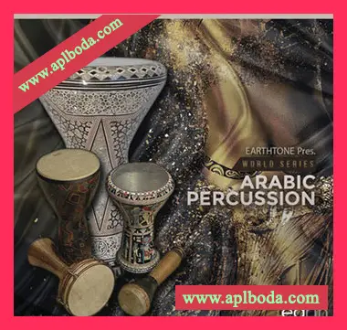 [阿拉伯打击乐采样]Earthtone Arabic Percussion [WAV]（166Mb）