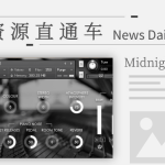 「钢琴」音乐会三角钢琴，氛围音色钢琴Midnight Grand