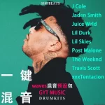 Waves说唱rap混音预设，一键混音，灵感爆棚，win/mac通用