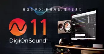 声音编辑软件 DigiOn DigiOnSound 11 v1.0.8 Regged-R2R