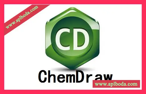 ChemDraw20、21、2022、2023官方版化学绘图软件支持windows