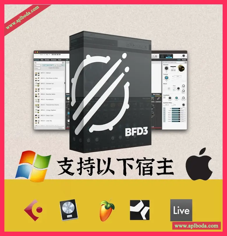 inMusic 品牌 BFD 3 v3.4.5.28 Win Mac BFD鼓软件 含 BFD 3 原厂音色 全套扩展700G